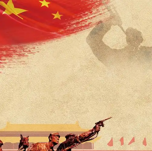 创意合成抗战胜利73周年背景