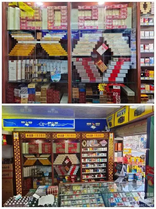 利川市"靓丽终端迎五一"卷烟创意陈列大赛等你来投票!