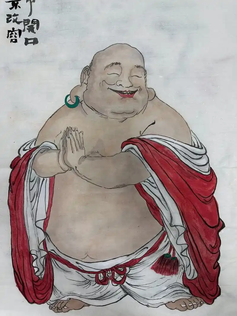 大肚能容,笑口常开#弥勒佛#国画 #见者好运 # - 抖音