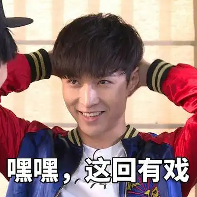 跟罗志祥女友送的90万礼物相比,邓超李晨郭富城等人送的礼物不忍直视