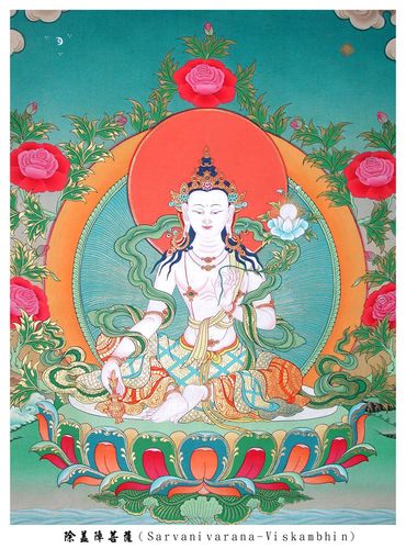 740海报印制展板写真喷绘贴纸738除盖障菩萨图片墙画装饰画