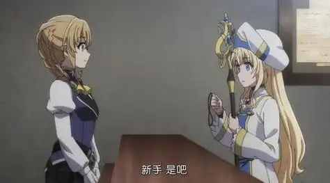 动漫哥布林的洞窟,哥布林洞窟第一季在线观看第3季