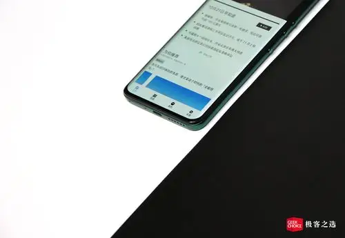 坚果r2评测掏出顶级硬件坚果距离梦想更进一步