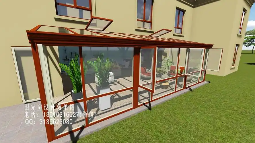庭院单坡阳光房设计效果图