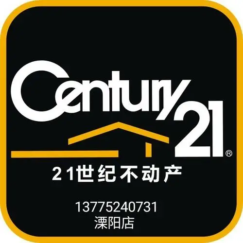 21世纪不动产