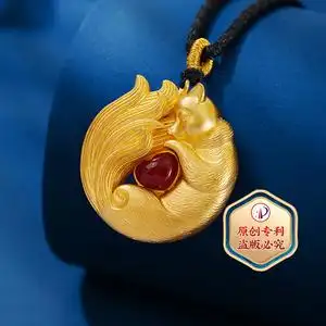 思音珠宝九尾狐999足金古法黄金吊坠新款纯金时尚挂件女款项链