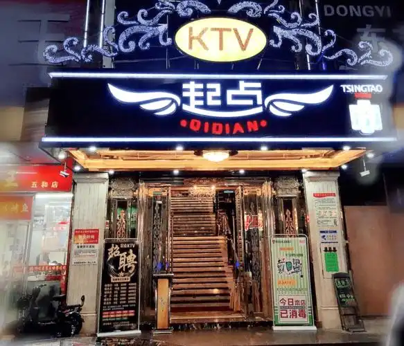 龙岗坂田起点ktv99元欢唱3小时含啤酒3瓶和爆米花1桶国庆节假日通用嗨