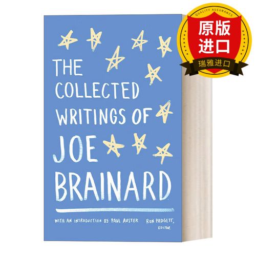 collected writings of joe brainard (a loa special publication)