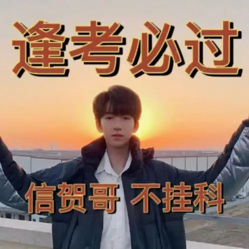 67676767迈向无限精彩的美好未来95记录收获成长的少年时代