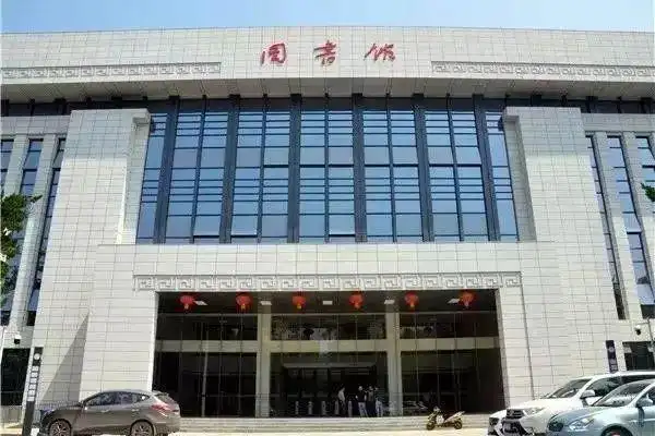 萌新攻略 | 关于武大图书馆,你知道多少?_图书室