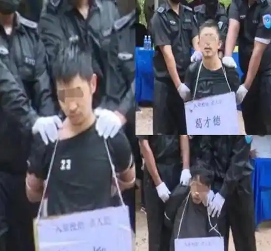 缅甸对3名凶犯进行公审的视频引发热议,到底是怎么回事?