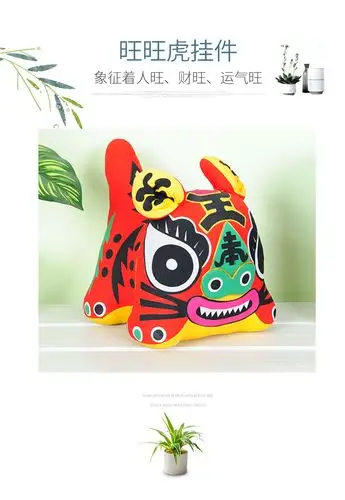 手工布老虎 民间手工艺品 小礼品摆件 特色礼品送老外 厂家供应