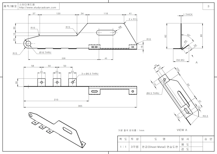 教程|习题|模型|软件|技巧|下载 solidworks机械工程师网——最茨的