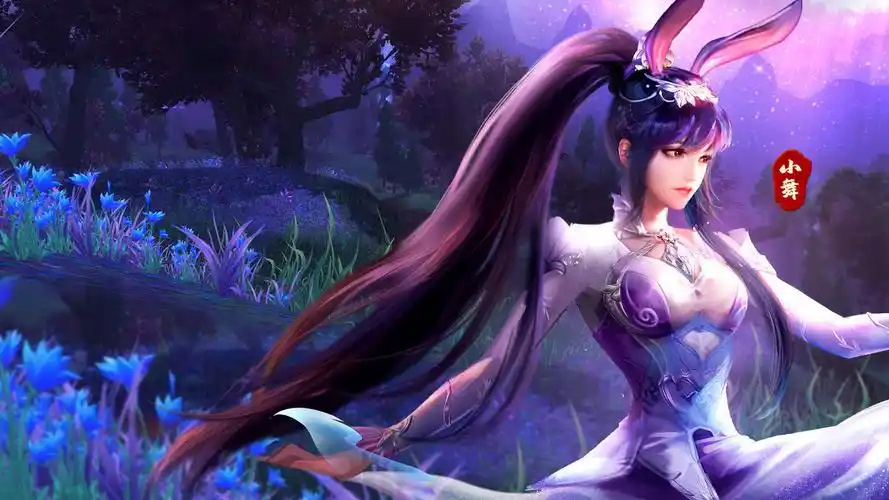 新斗罗大陆手游正版安卓版