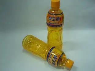 补充能量运动维生素功能饮料招商免费加盟赛红牛牛