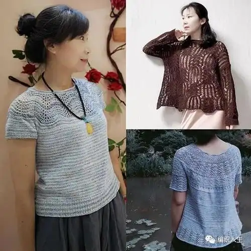 2021记录册编织人生论坛621篇热帖汇总荐存