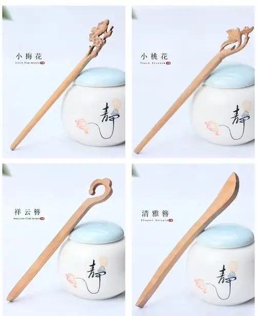 手工桃木簪子半成品木质发簪古风简约民族风头饰头钗木发簪头饰女桃木