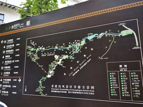 "冀豫美好"七日游(四):游览北国水乡重渡沟景区(4a)