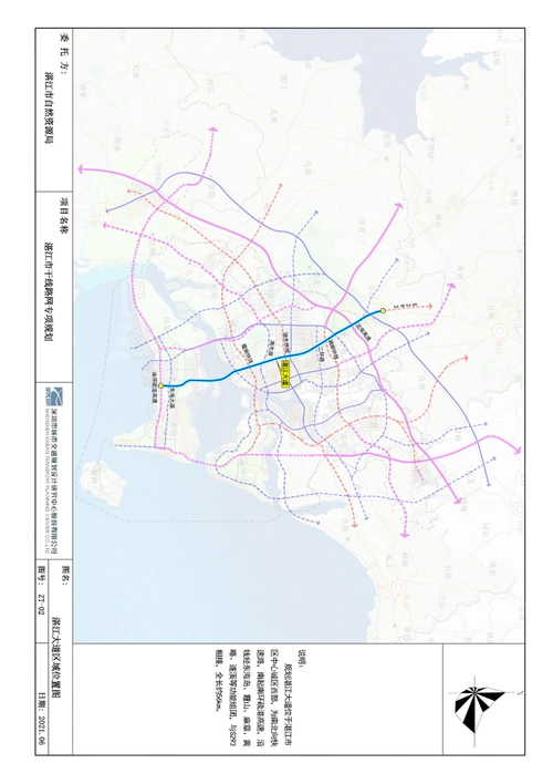 关于湛江大道命名公告