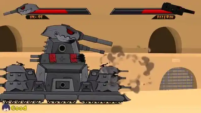 坦克世界:kv44 vs 巨鼠