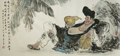 九牧墨轩字画国画人物画四尺横幅济公畅饮图手绘名家真迹美协会员