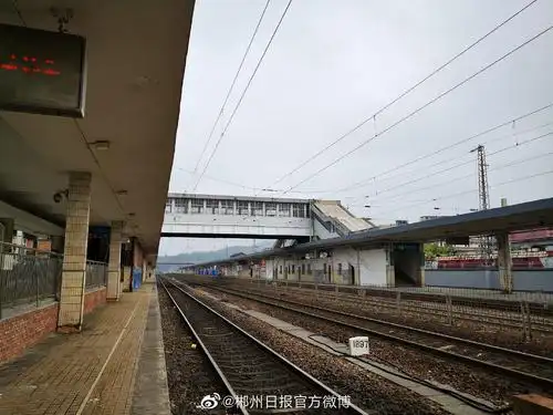 4月10日,郴州火车站将进入改造施工关键期,为了旅客出行安全