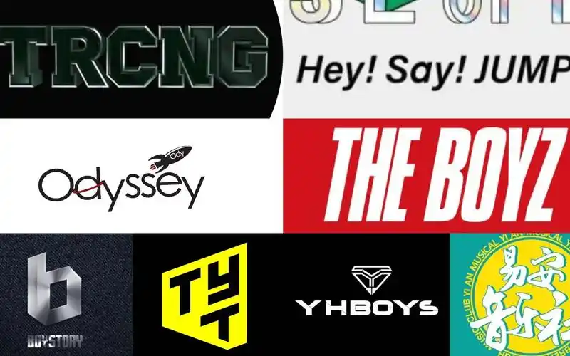 【ab向】中日韩8支男子组合:易安/男故/tyt台风/乐华/跳团/theboyz/炒