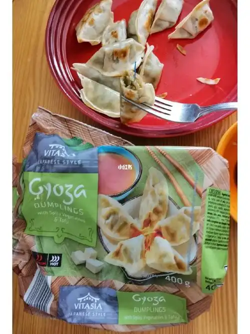 英国lidi饺子干净又卫生