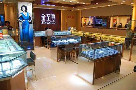 金至尊为香港资源控股有限公司旗下珠宝零售品牌,主要从事设计,研发