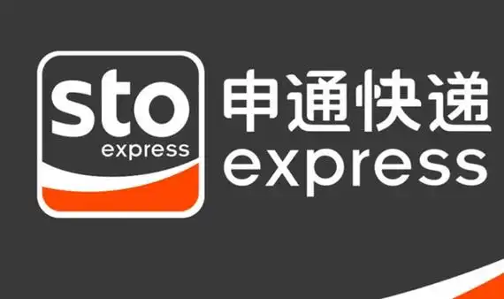 并不是一件容易的事情,而且也太大,所以不妨加盟实力快递品牌——申通