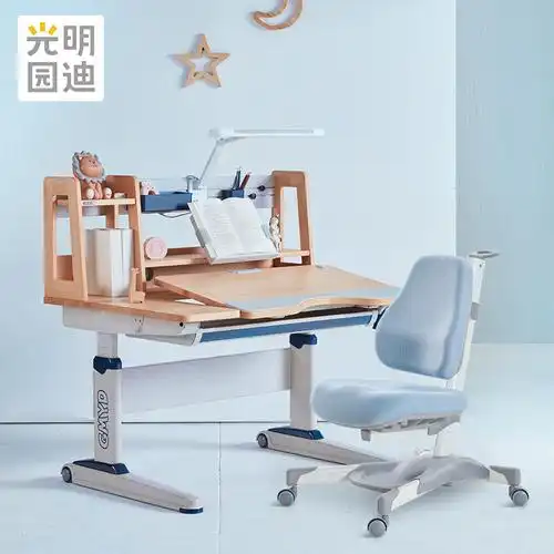 光明园迪儿童学习桌预防孩子近视的智慧选择
