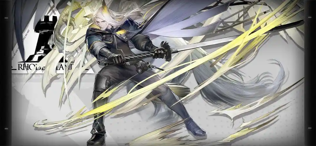 明日方舟赫拉格详解