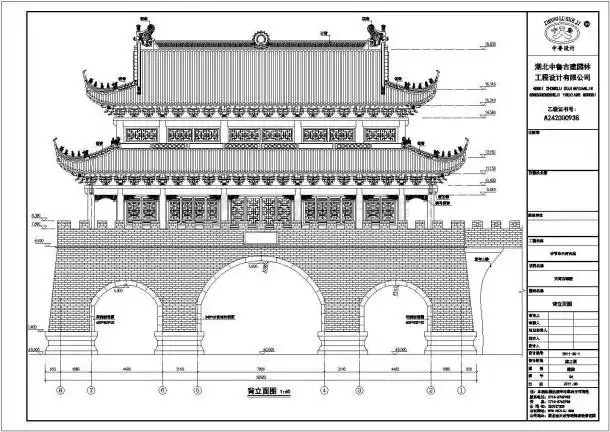某地区古代城门楼cad建筑施工设计图纸