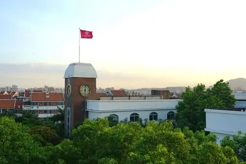 福建泉州外国语学校20周年校庆标识logo征集大赛通知