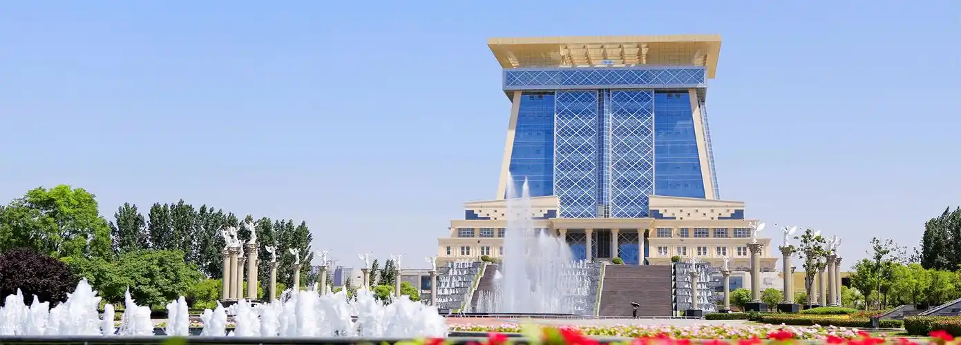 郑州西亚斯学院