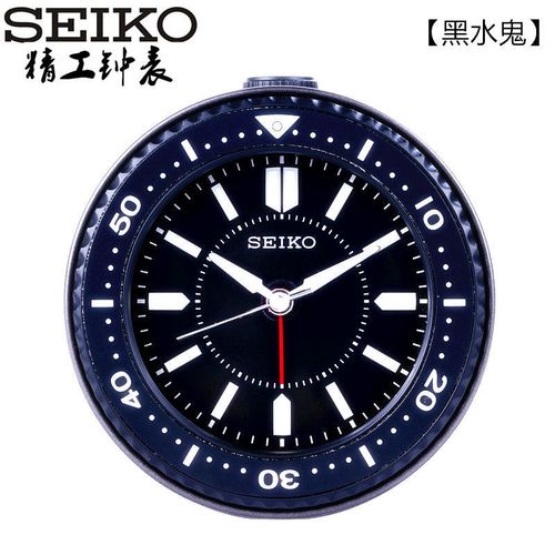 seiko日本精工闹钟静音台式专用创意设计防贪睡摆床头时尚qhe184