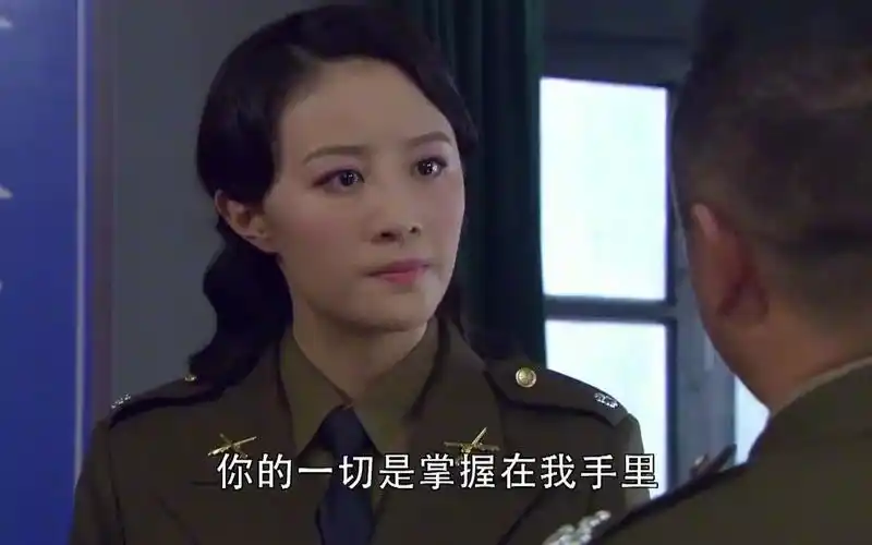 /a>》中的角色,由 a target="_blank" href="/item/李欣冉/903599