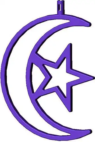 吊灯灯饰(星月)-爱企查