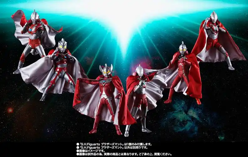 新品万代shfiguarts奥特曼六兄弟兄弟披风