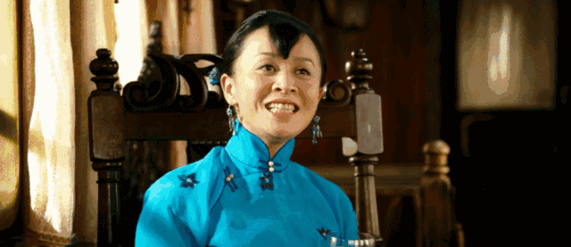 比如《让子弹飞》里刘嘉玲饰演的美艳县长夫人.