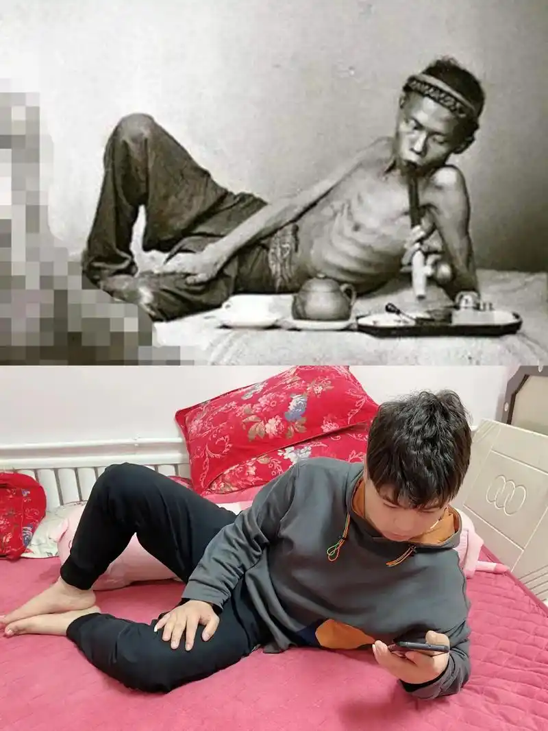 百年前躺着吸鸦片,百年后躺着玩手机.历史总是惊人的相似!#这 - 抖音