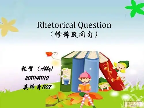> rhetoric question高级英语修辞 反问 rhetorical question (修辞