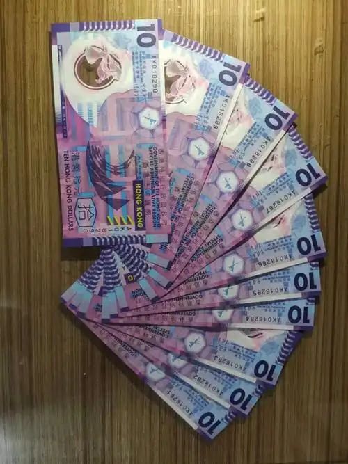 港币10元标十无347尾88塑料钞全新无折塑