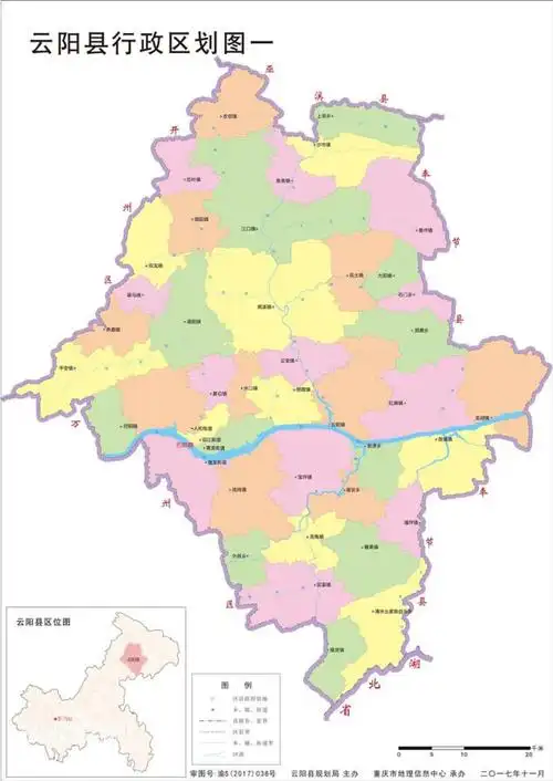 这是我的证件照邮政区码:404500车牌代码:渝f英文名:yunyang曾用名