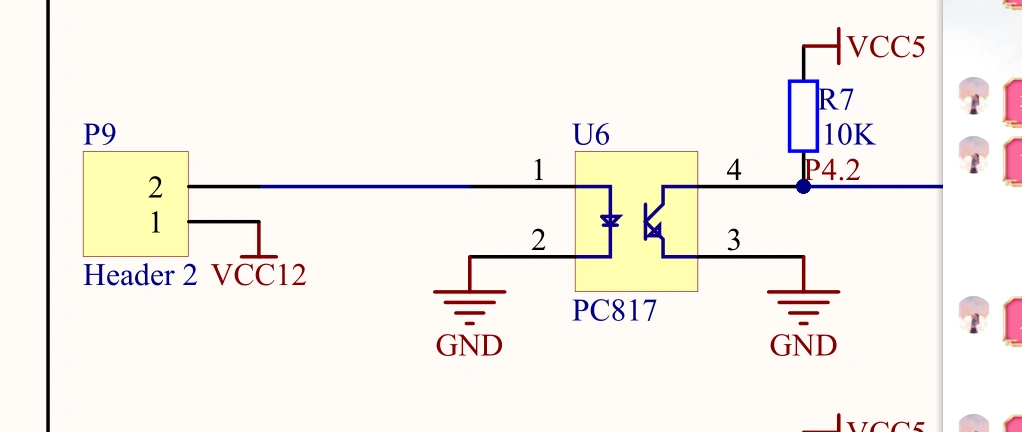 求助光耦pc817导通不了