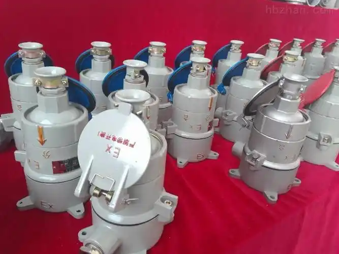 三相四芯防爆插座