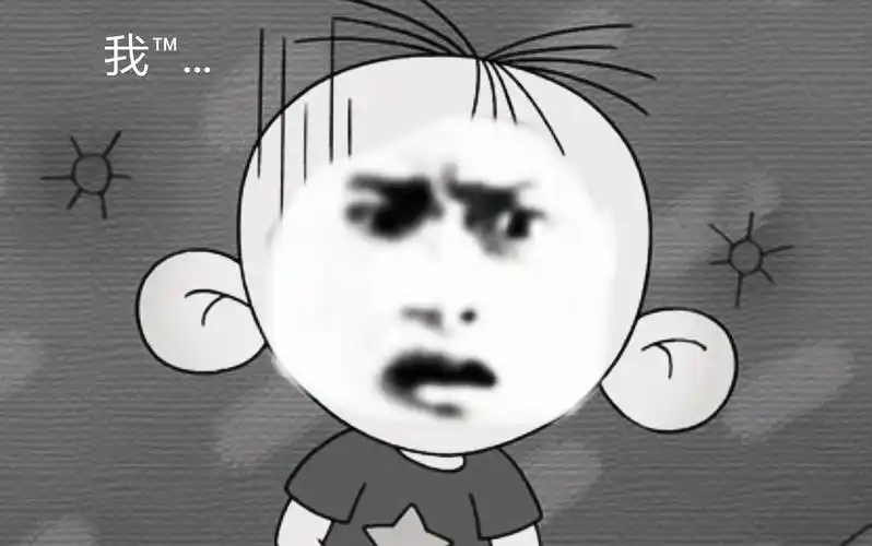 [鬼畜配音毁童年]大耳朵图图1 坤坤原来是个野孩子