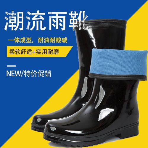 经典橡胶高筒雨靴煤矿矿工劳保雨鞋耐磨反光水鞋钓鱼鞋