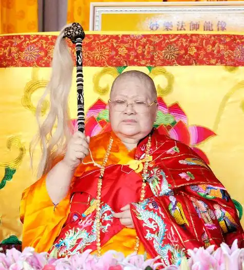 犯7是什么意思 【独与女人说法戒犯缘】什么意思?如何解释?