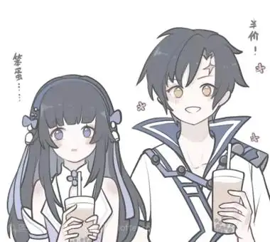 情头 #优质情头 #动漫情头情侣头像  #优质情头  #西施  #曜  #曜施